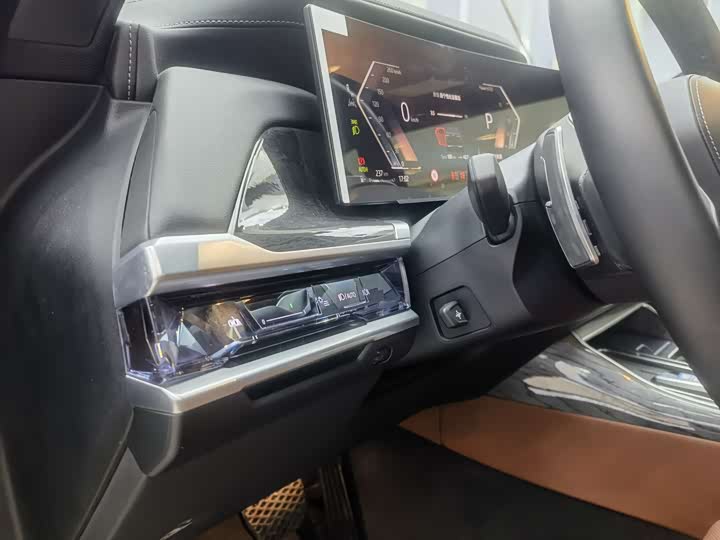 BMW 7 Series, 2025 — фото 6 из 9