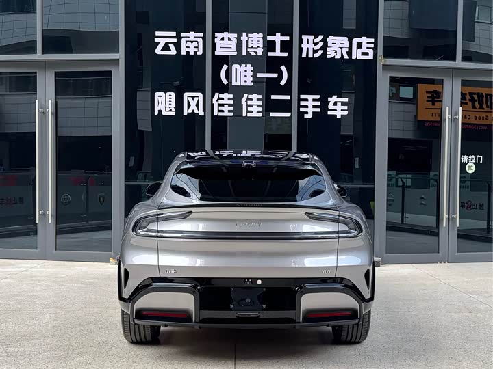 Xiaomi YU7, 2025 — фото 8 из 9