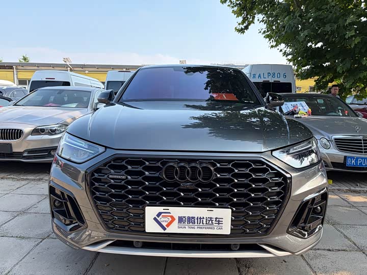 Audi Q5L Sportback, 2021 — фото 2 из 9