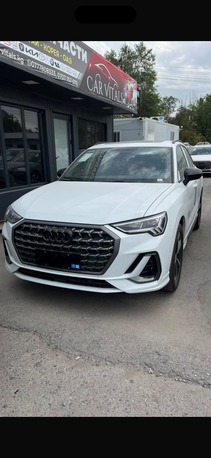 Audi Q3, 2026