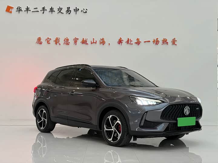 MG Motor Pilot Hybrid, 2022 — фото 3 из 9