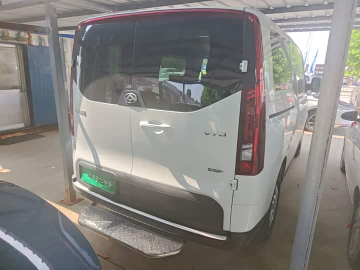 Maxus V70, 2023 — фото 7 из 9