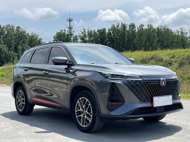 Changan CS75 Plus, 2023 — фото 3 из 12