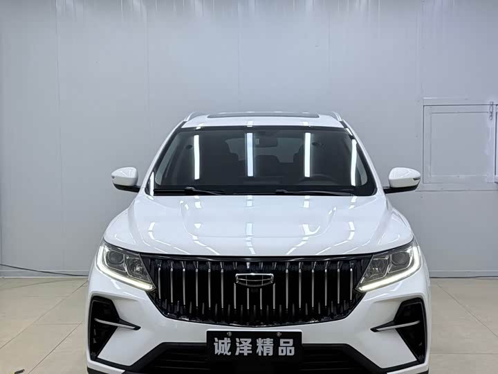 Geely Vision X6, 2023 — фото 2 из 9