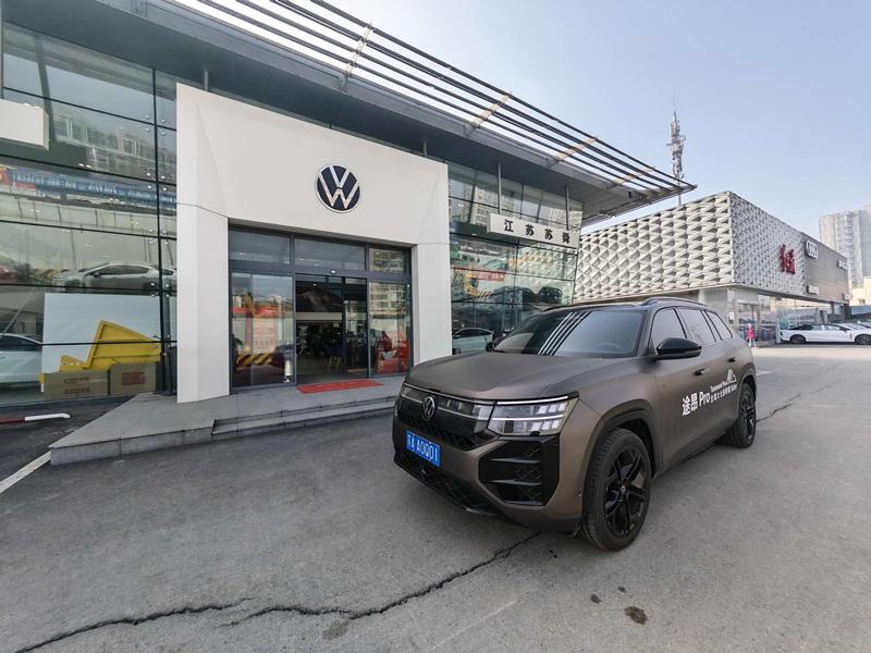 Volkswagen Teramont Pro, 2024 — купить в Саранске под ключ