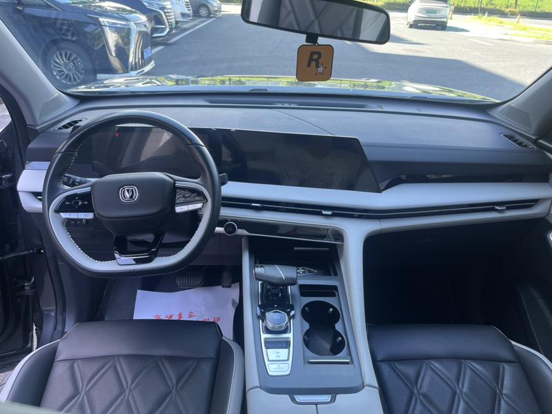Changan CS75 Plus, 2023 — фото 9 из 12