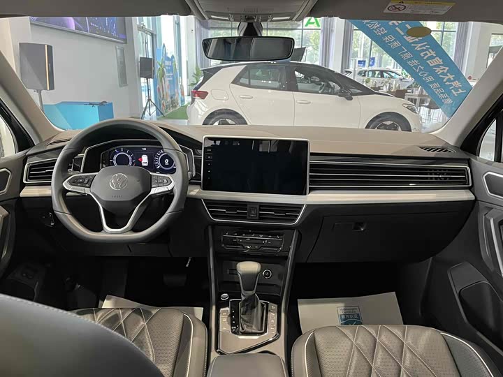 Volkswagen Tiguan L Hybrid, 2025 — фото 5 из 9