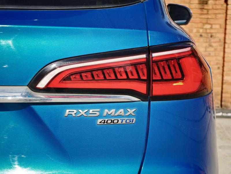 Roewe RX5 Max, 2021 — фото 7 из 12