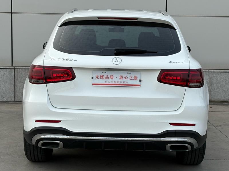 Mercedes-Benz GLC-Class, 2021 — фото 5 из 12
