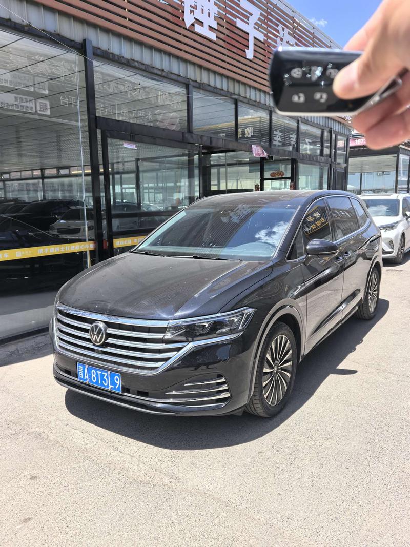 Volkswagen Viloran, 2025 — купить в Курске под ключ