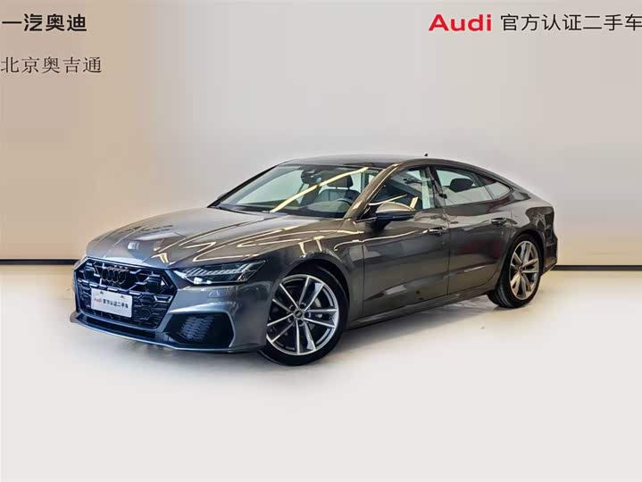 Audi A7, 2024 — купить в Самаре под ключ