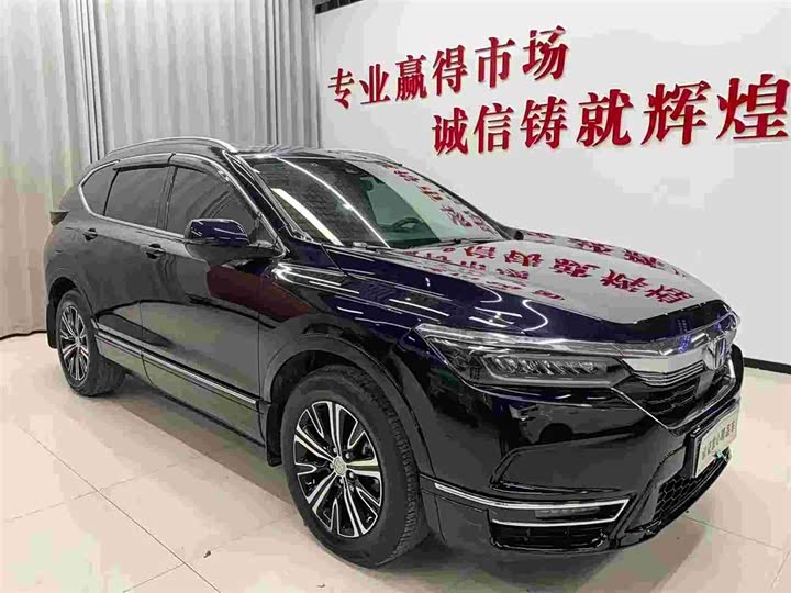 Honda Breeze Hybrid, 2021 — фото 4 из 9