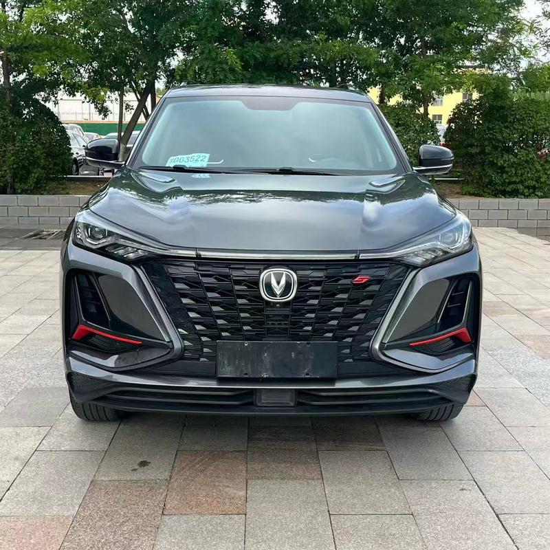 Changan CS75 Plus, 2022 — фото 2 из 10