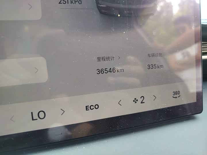 Geely Galaxy E5, 2025 — фото 5 из 9