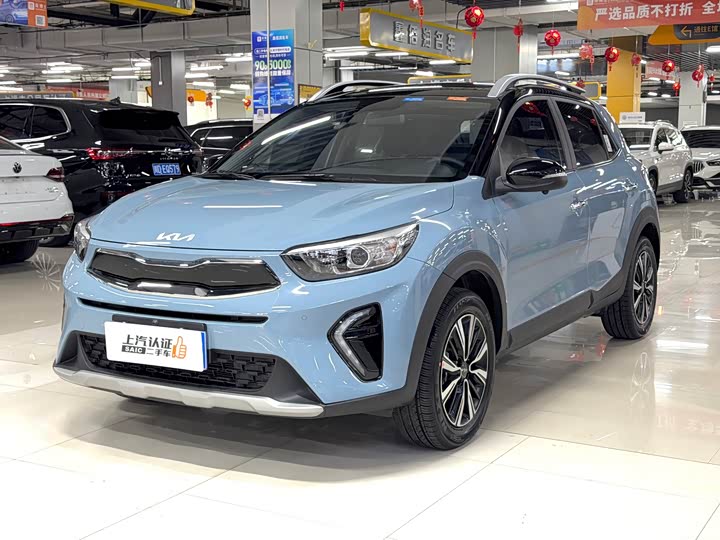 Kia KX1, 2025 — купить в Ярославле под ключ
