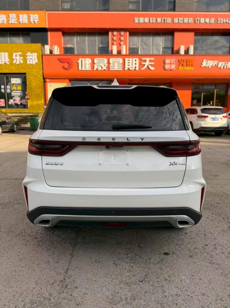 Geely Vision X6, 2022 — фото 6 из 12
