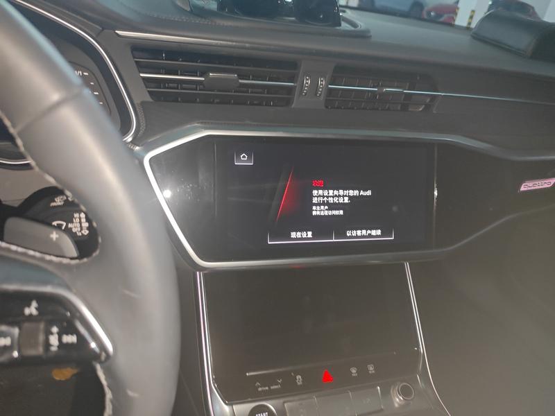 Audi A6L Hybrid, 2023 — фото 8 из 12