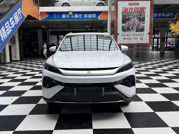 BYD Song Pro Hybrid, 2025 — фото 2 из 9