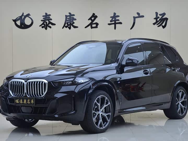BMW X5, 2026 — купить в Костроме под ключ