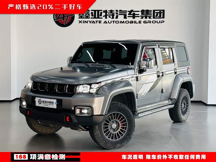 BAIC Beijing BJ40, 2022 — фото 2 из 9
