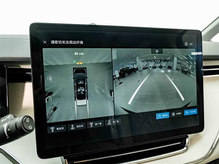 Volvo EM90, 2024 — фото 9 из 9