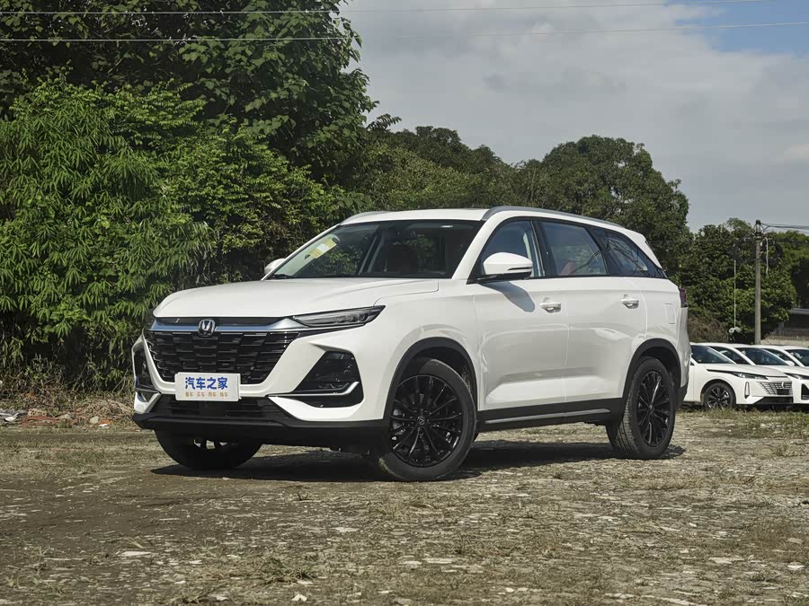 Changan CS75, 2026 — купить в Самаре под ключ