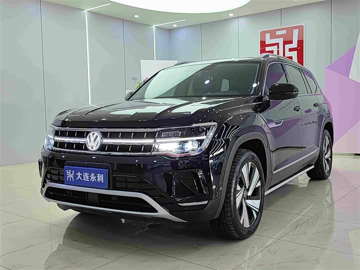 Volkswagen Teramont Pro, 2024 — купить в Саранске под ключ