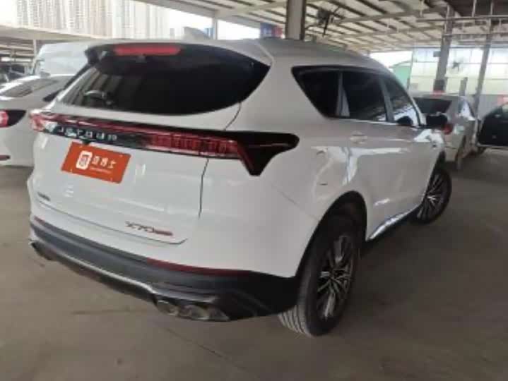 Jetour X70 Plus, 2024 — фото 3 из 9
