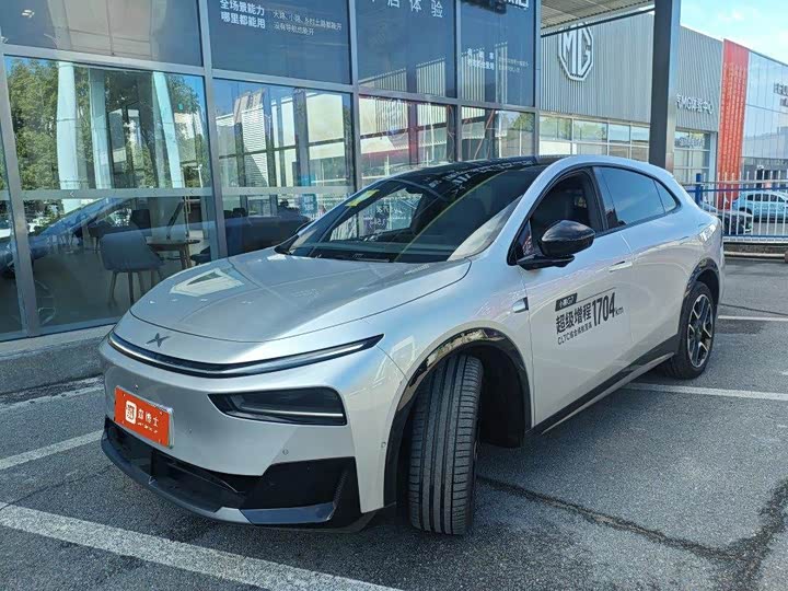 XPeng G7, 2025 — купить в Ижевске под ключ