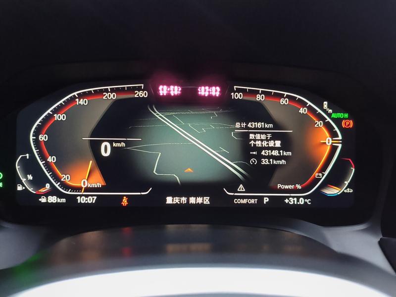 BMW 4 Series, 2023 — фото 6 из 12