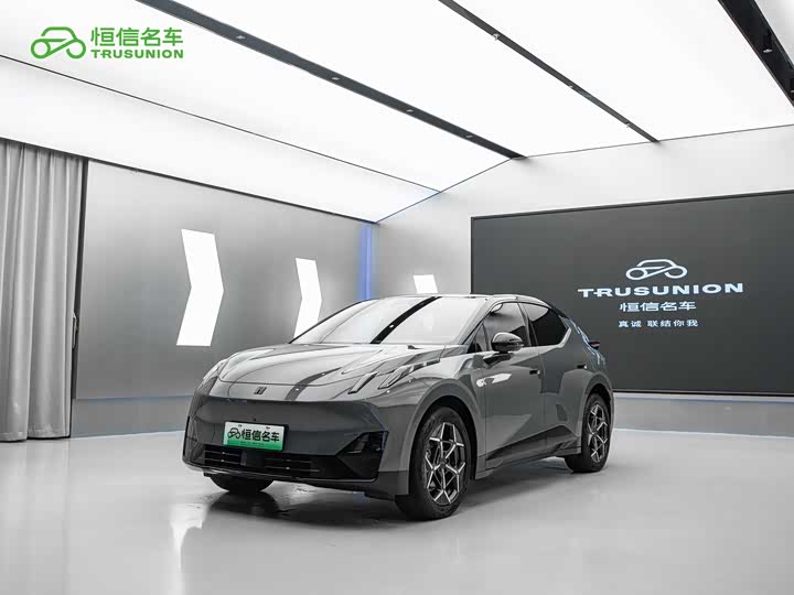 Lynk & Co Z20, 2024 — купить в Санкт-Петербурге под ключ