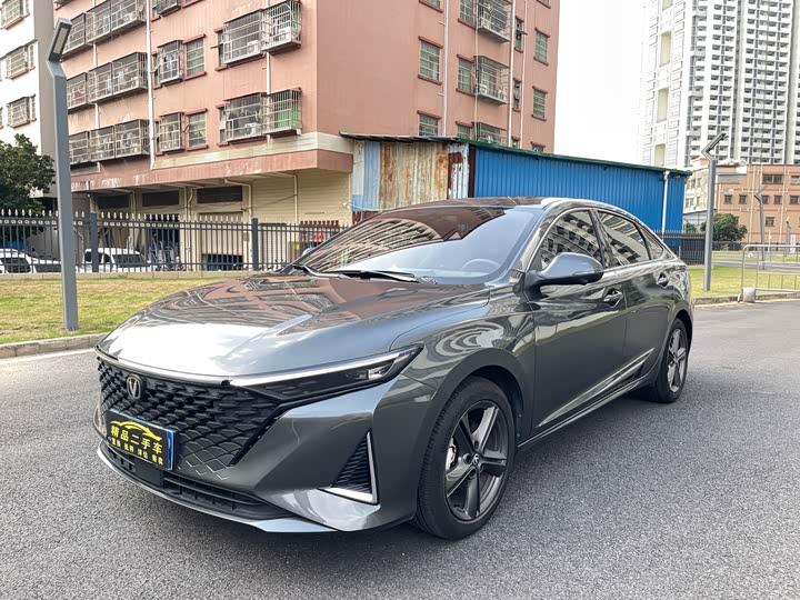 Changan Raeton Plus, 2023 — купить в Самаре под ключ