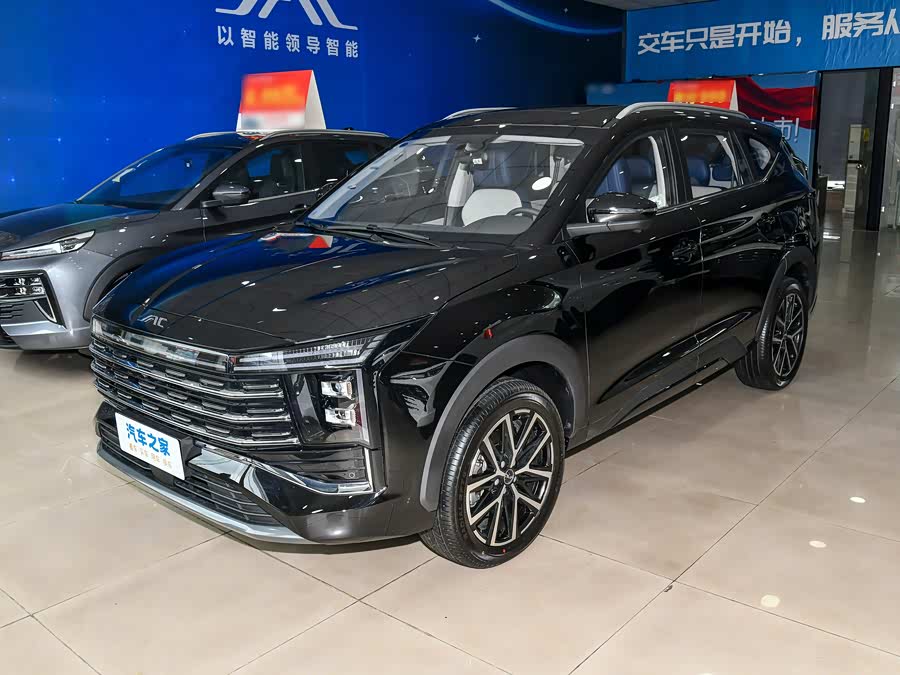 JAC X8 Hybrid, 2026 — купить в Иванове под ключ