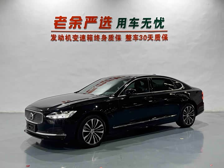 Volvo S90 Hybrid, 2024 — купить в Самаре под ключ