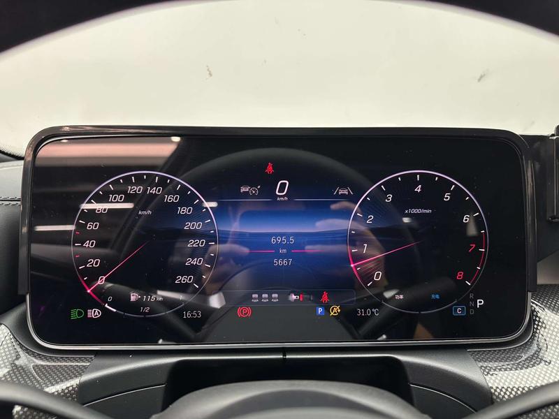 Mercedes-Benz C-Class, 2025 — фото 9 из 12