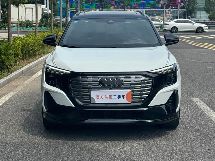 Audi Q5 e-tron, 2023 — фото 2 из 9