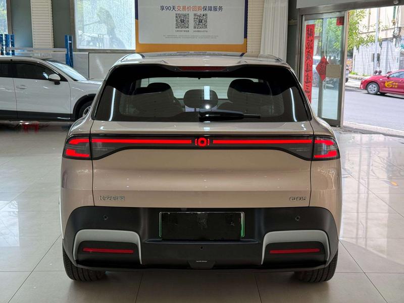Changan Qiyuan (Nevo) Q05, 2025 — фото 5 из 12