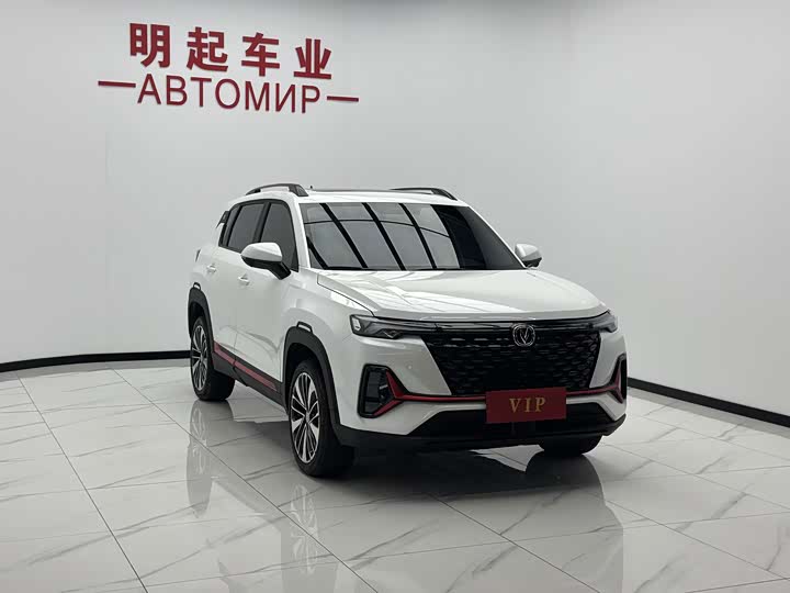 Changan CS35 Plus, 2022 — фото 3 из 9