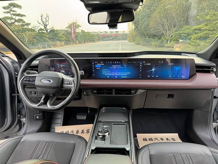 Ford Mondeo, 2023 — фото 9 из 9