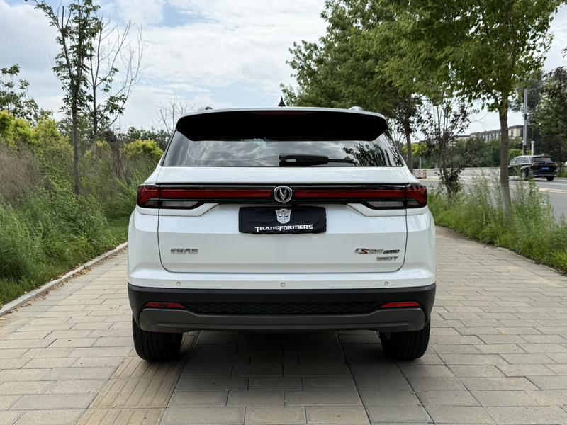 Changan CS35 Plus, 2023 — фото 5 из 12
