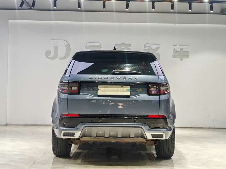 Land Rover Discovery Sport, 2022 — фото 8 из 9
