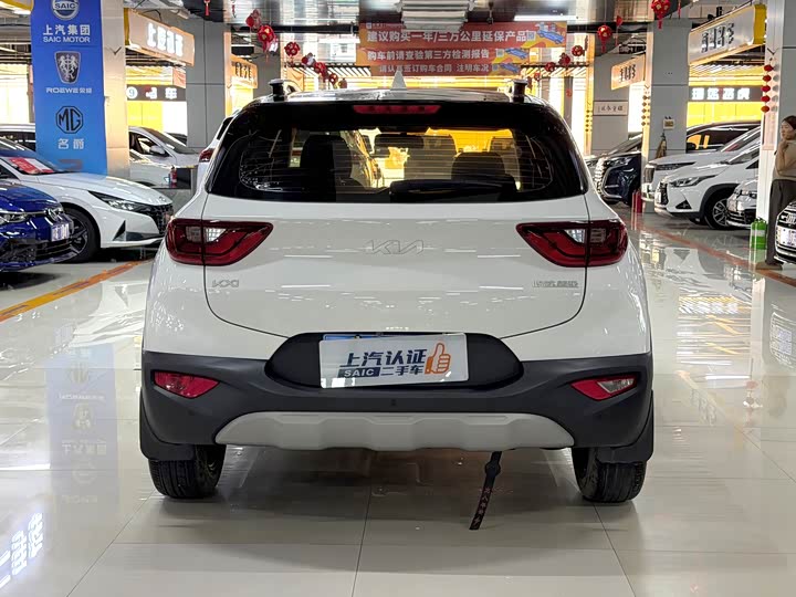 Kia KX1, 2023 — фото 8 из 9
