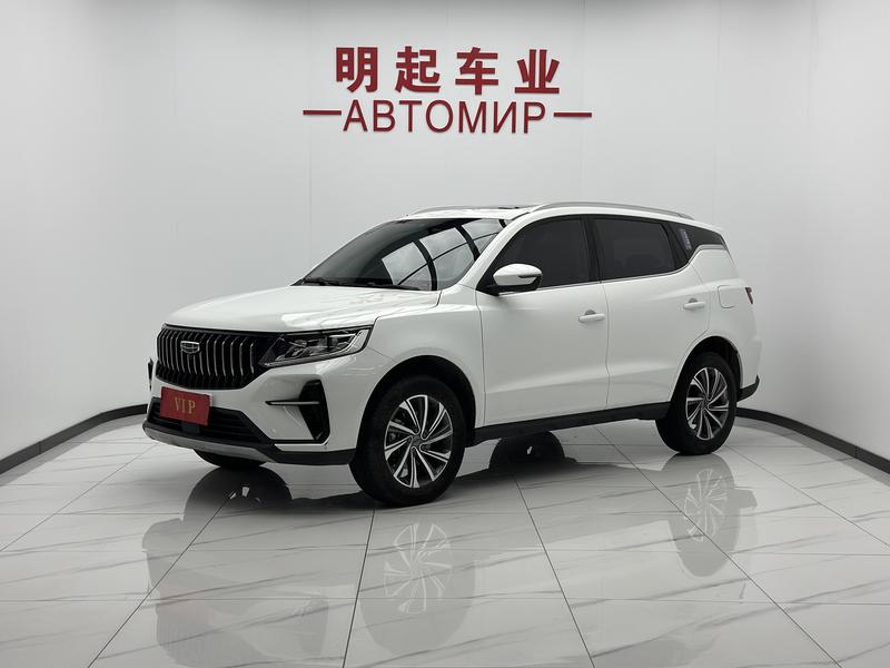 Geely Vision X6, 2023 — купить в Владимире под ключ