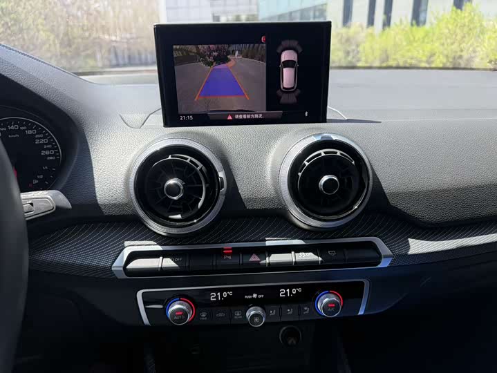 Audi Q2L, 2022 — фото 6 из 9
