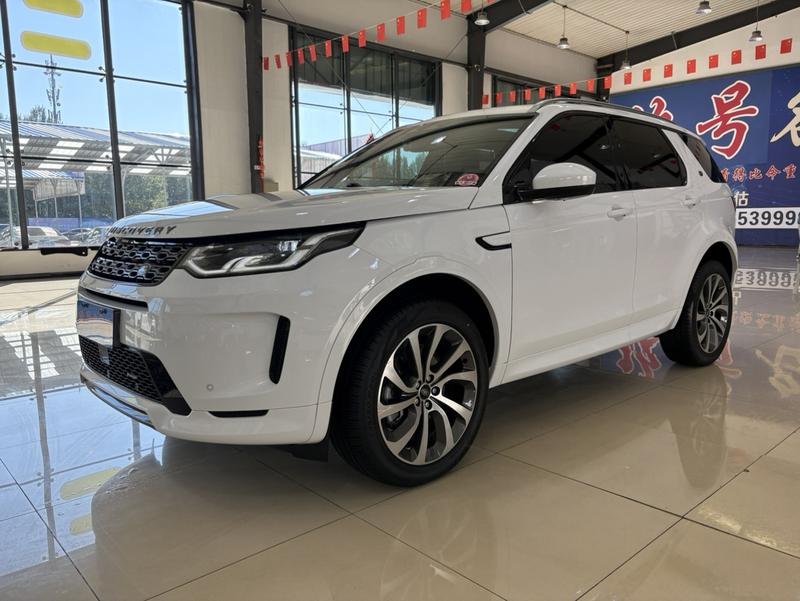 Land Rover Discovery Sport, 2023 — купить в Рязани под ключ