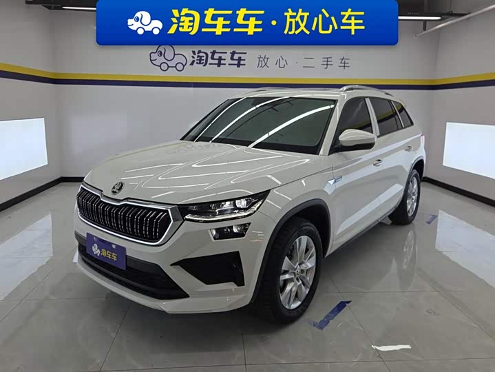 Skoda Kodiaq, 2024 — купить в Ижевске под ключ