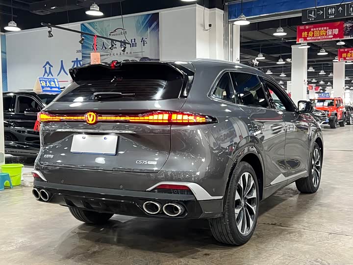 Changan CS75 Plus, 2024 — фото 6 из 9
