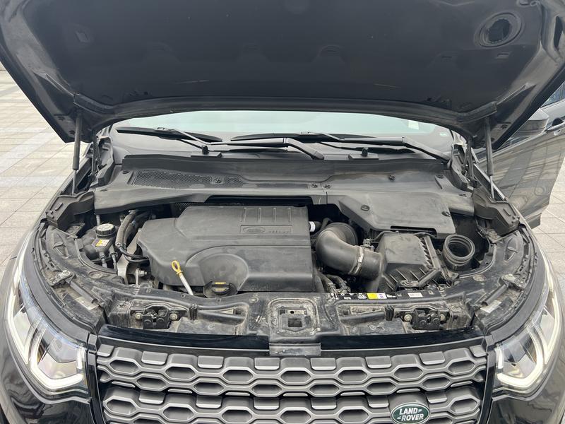 Land Rover Discovery Sport, 2023 — фото 6 из 12