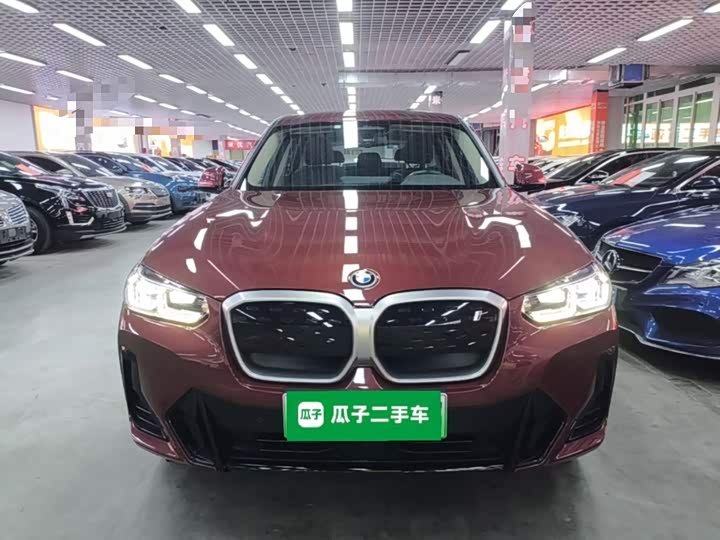 BMW iX3, 2023 — фото 3 из 9