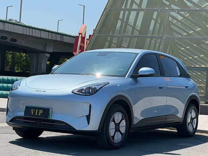 Geely Galaxy Geome, 2025 — купить в Тольятти под ключ